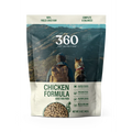 360 Pet Nutrition Chicken Flavor Freeze Dried Dog Food