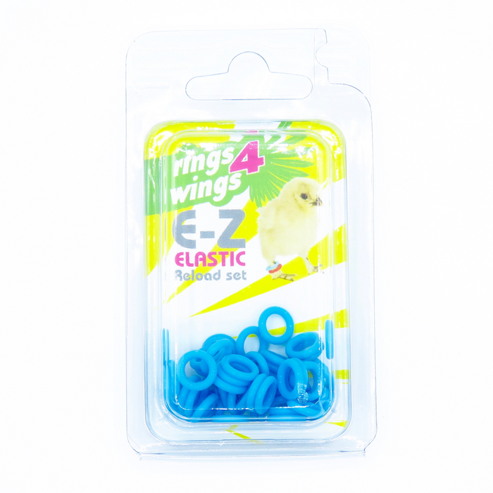 4.5mm / LIGHT BLUE