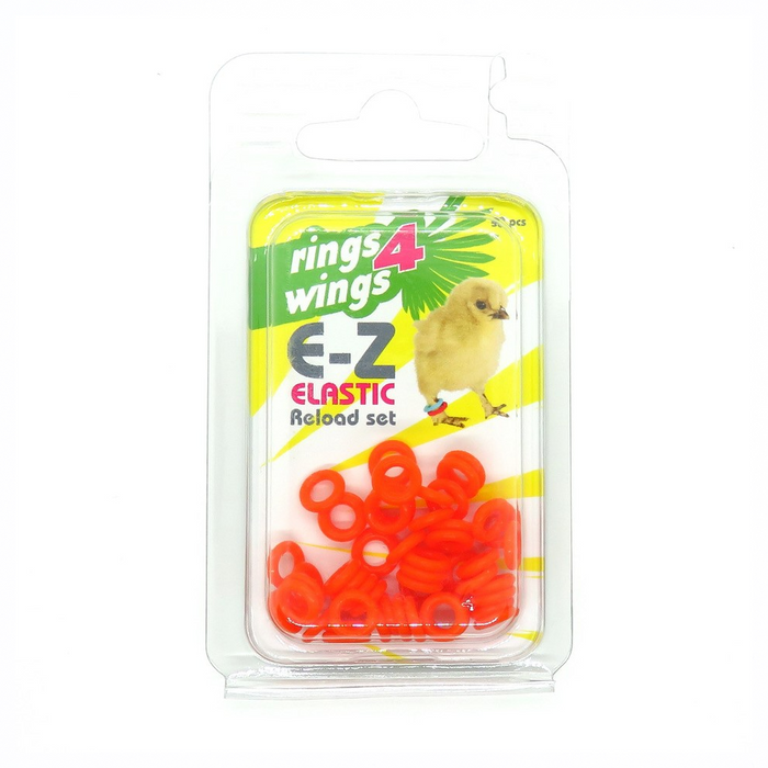 4.5mm / ORANGE