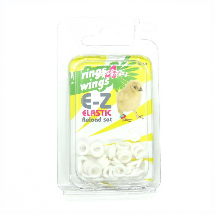 4.5mm / WHITE