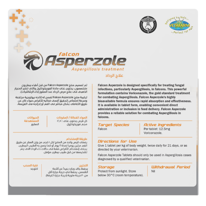 Falcon Asperzole (Vetafarm) - Effective Aspergillosis Treatment for Falcons