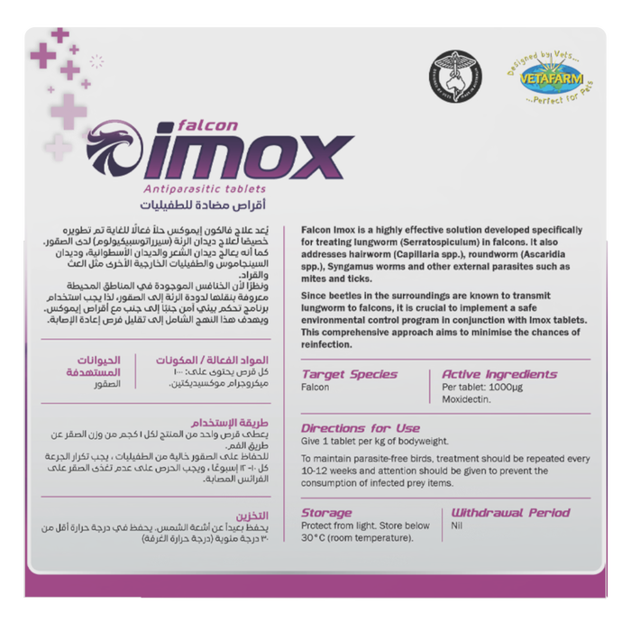 Falcon Imox (Vetafarm) - Effectively Treats Your Falcons' Parasites