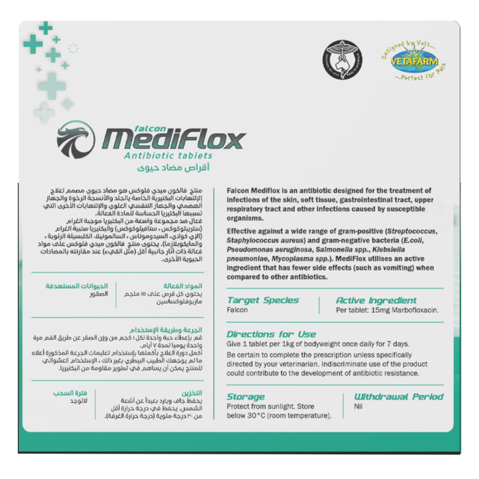 Falcon MediFlox -  broad-spectrum treatment for falcons