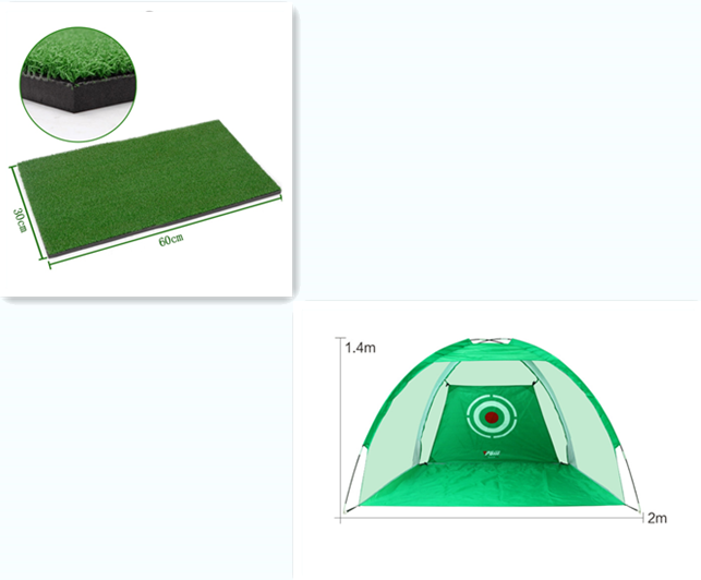 2m Green set