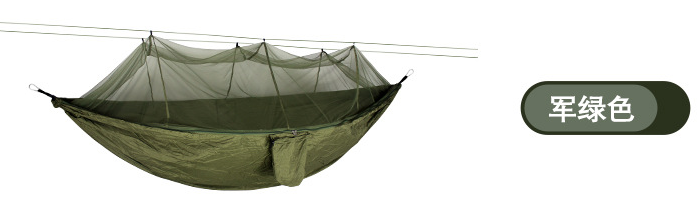 C Army Green